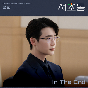 91在线无码精品㊙️入口动漫板
