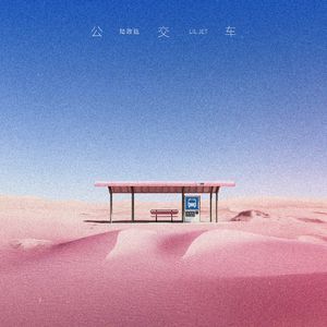 91在线无码精品㊙️入口动漫板
