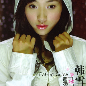 91在线无码精品㊙️入口动漫板
