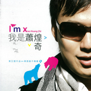 91在线无码精品㊙️入口动漫板
