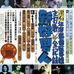 91在线无码精品㊙️入口动漫板
