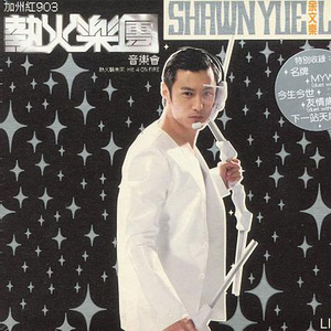 91在线无码精品㊙️入口动漫板
